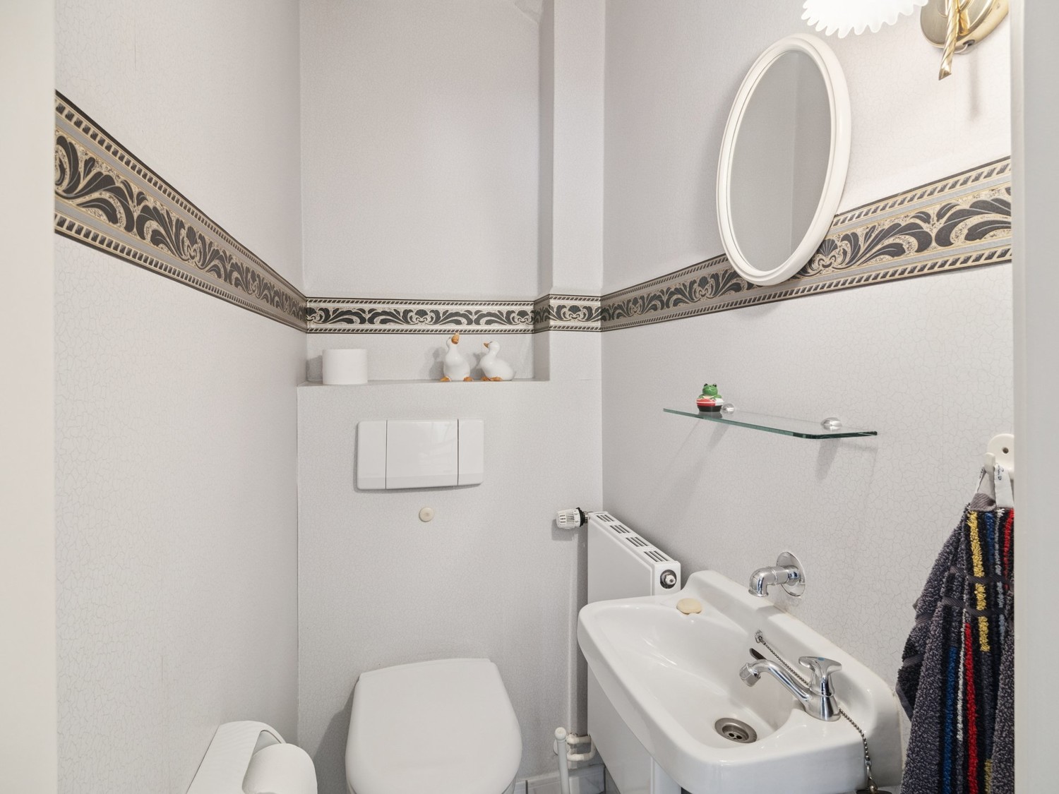 Gäste WC
