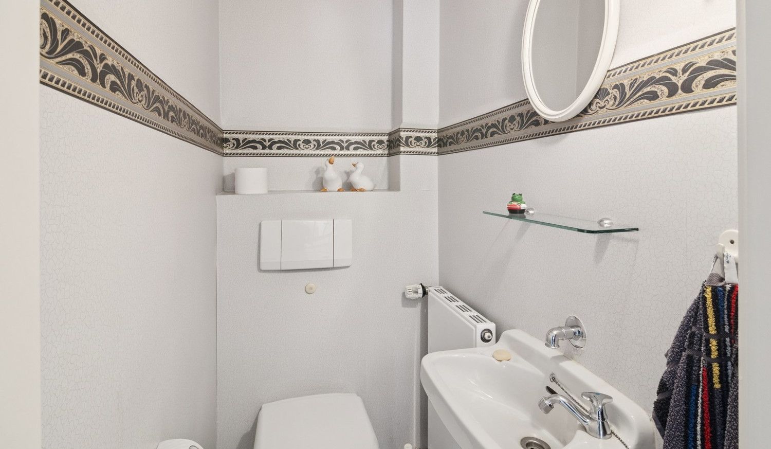 Gäste WC