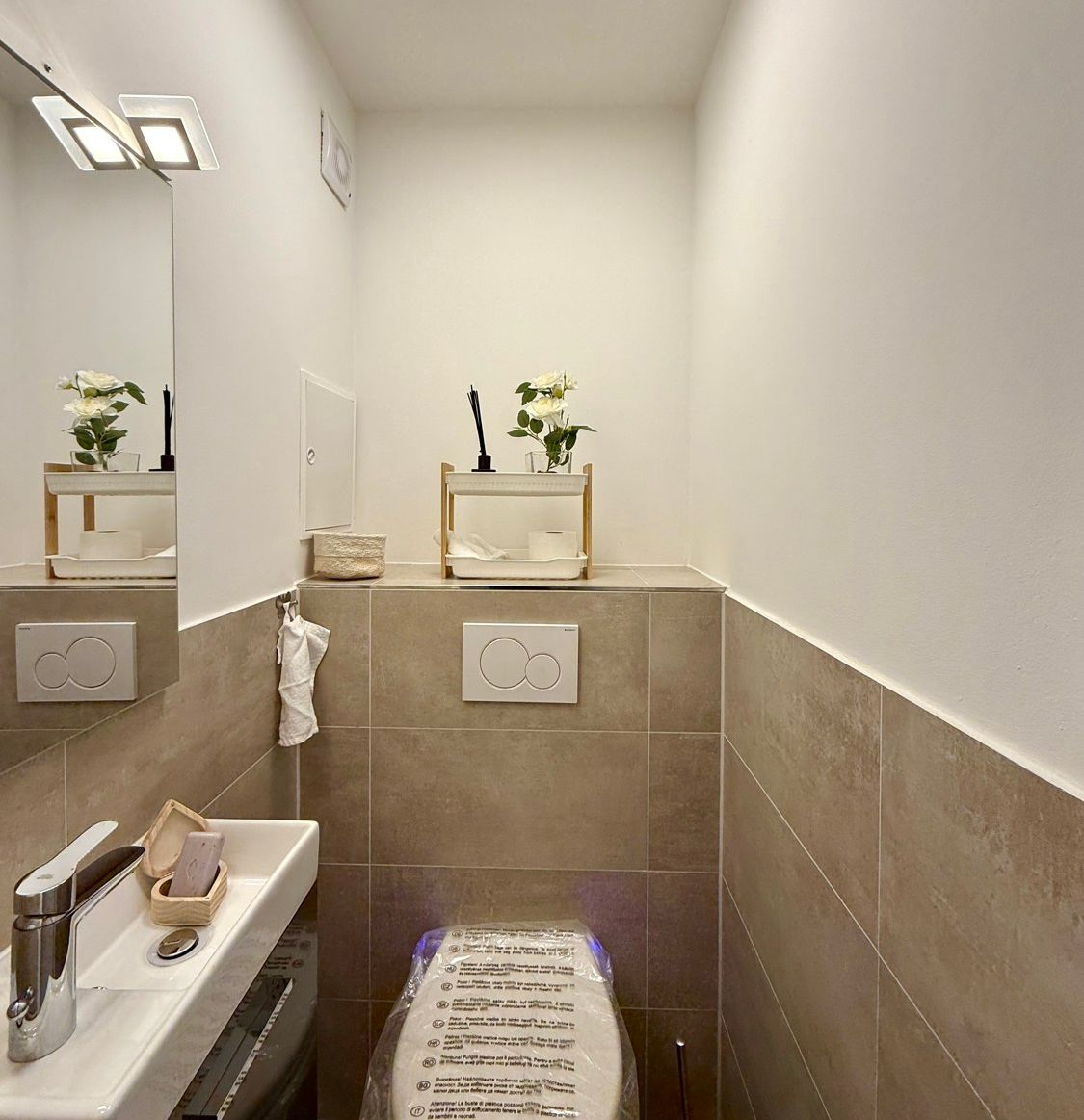 Gäste WC