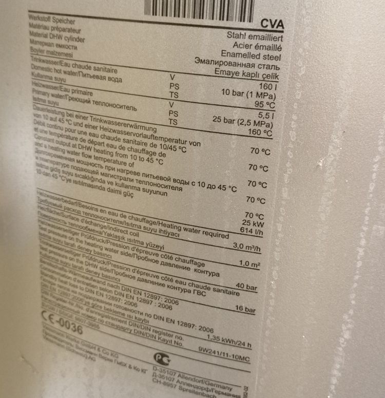 Typenschild Pufferspeicher