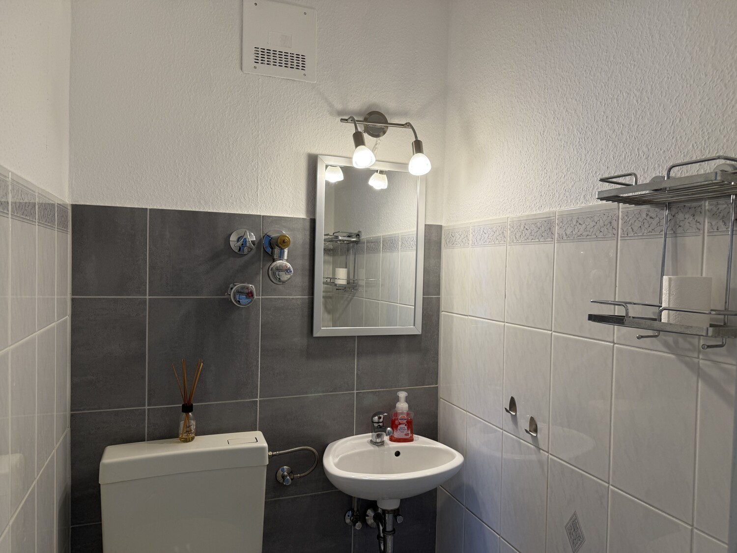 Gäste-WC