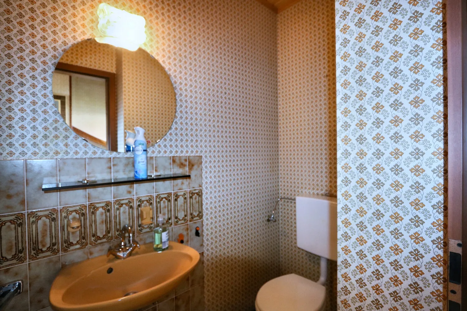 Gäste-WC