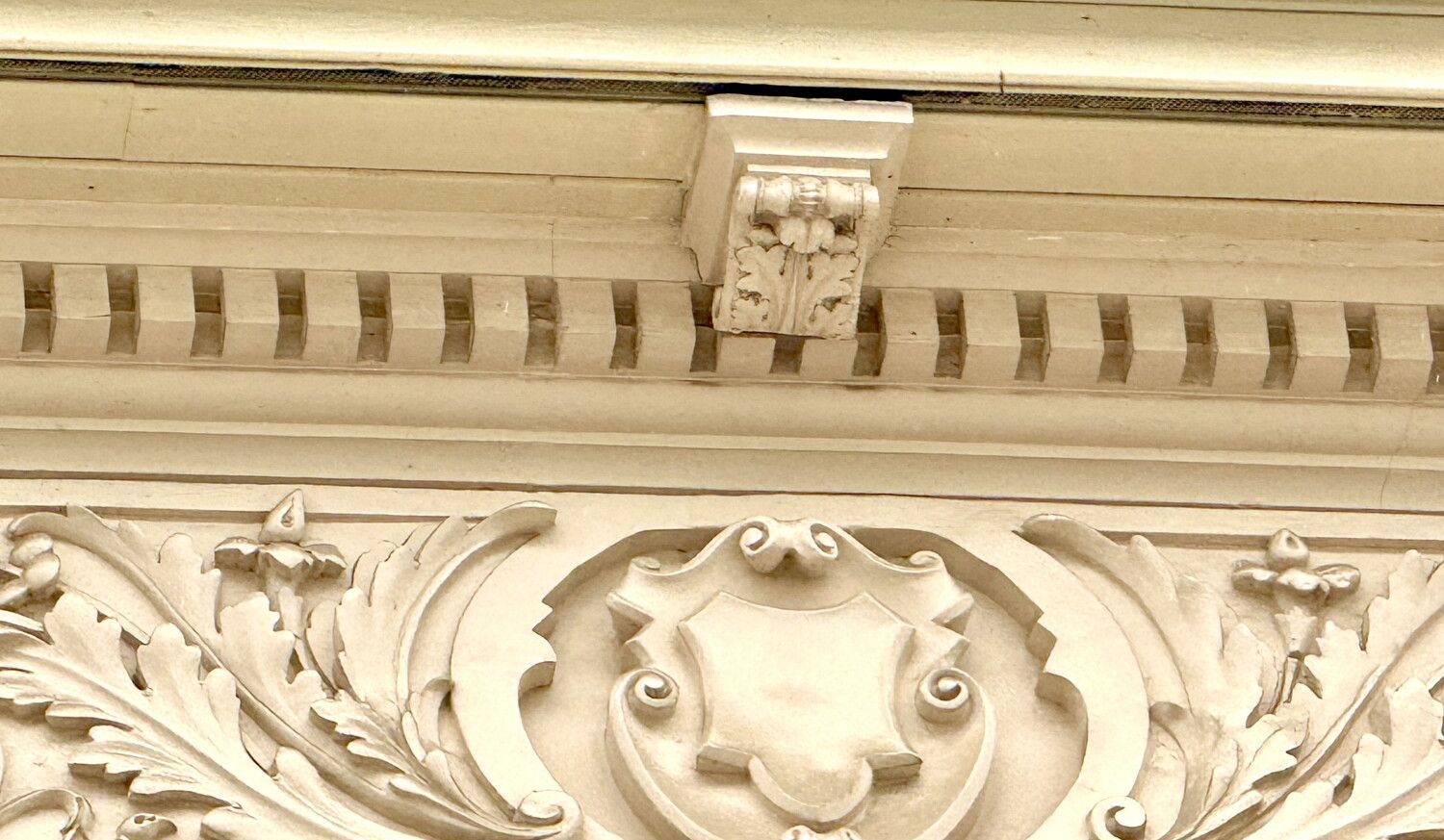 Nahaufnahme Fassade