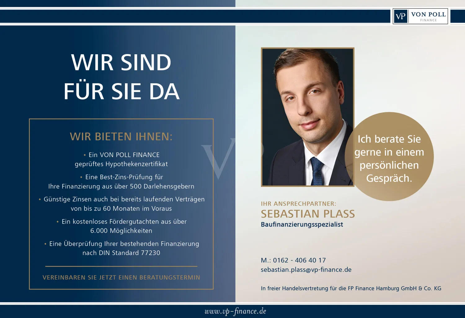 Ihr Weg zur Finanzierung!