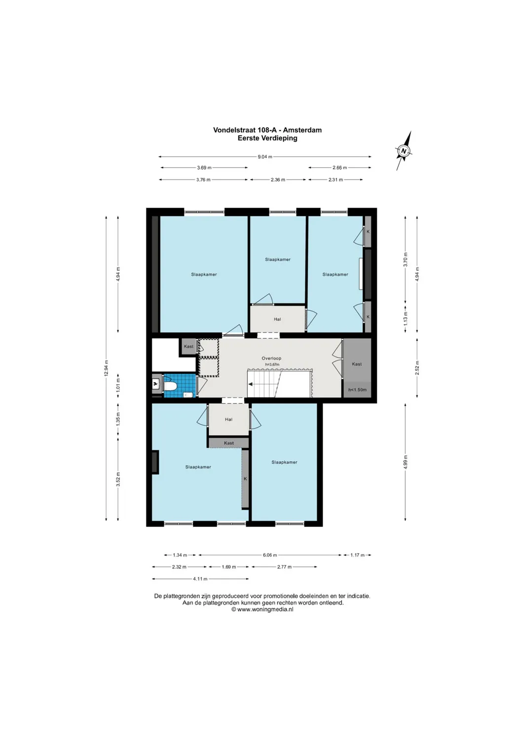Vondelstraat 108-A - Amsterdam - Eerste verdieping - 2D