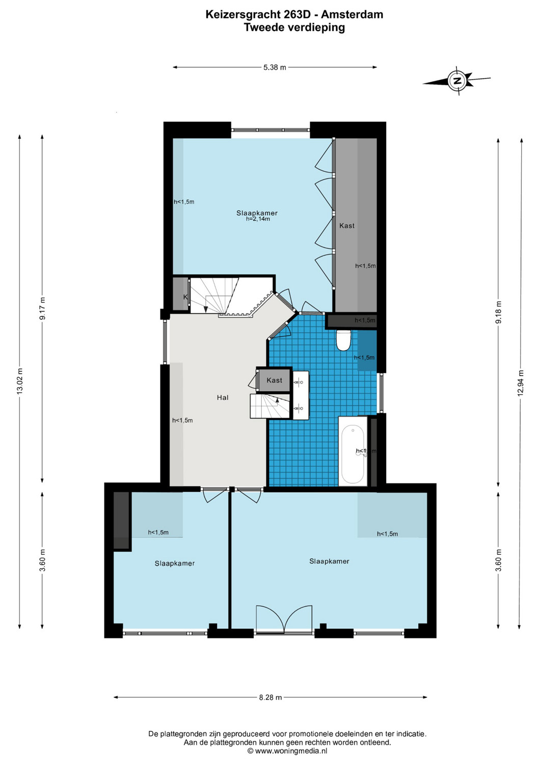 Keizersgracht 263D - Amsterdam - Tweede verdieping - 2D
