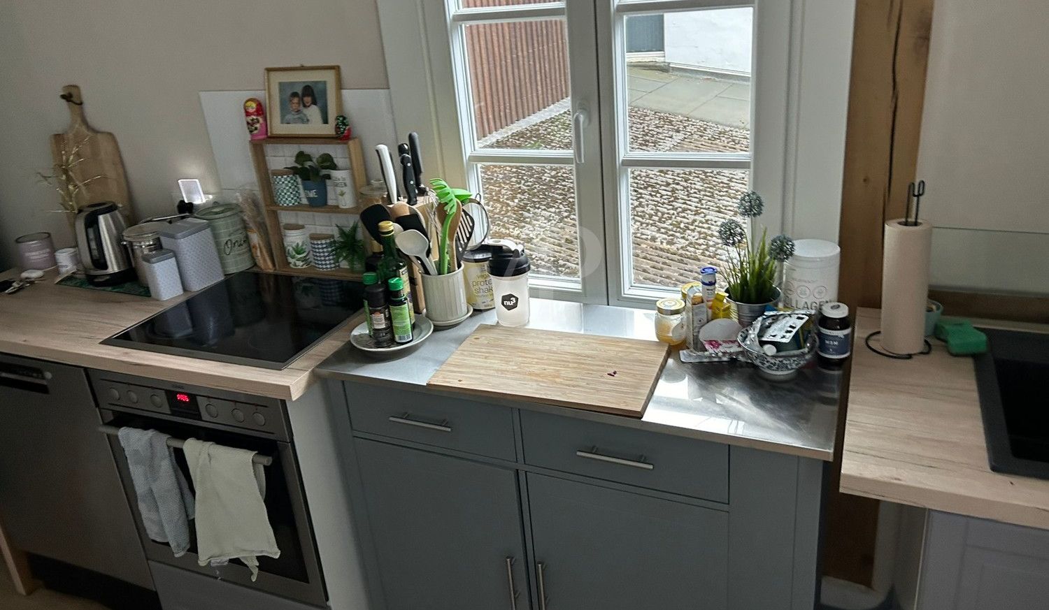Küche Wohnung 1. OG