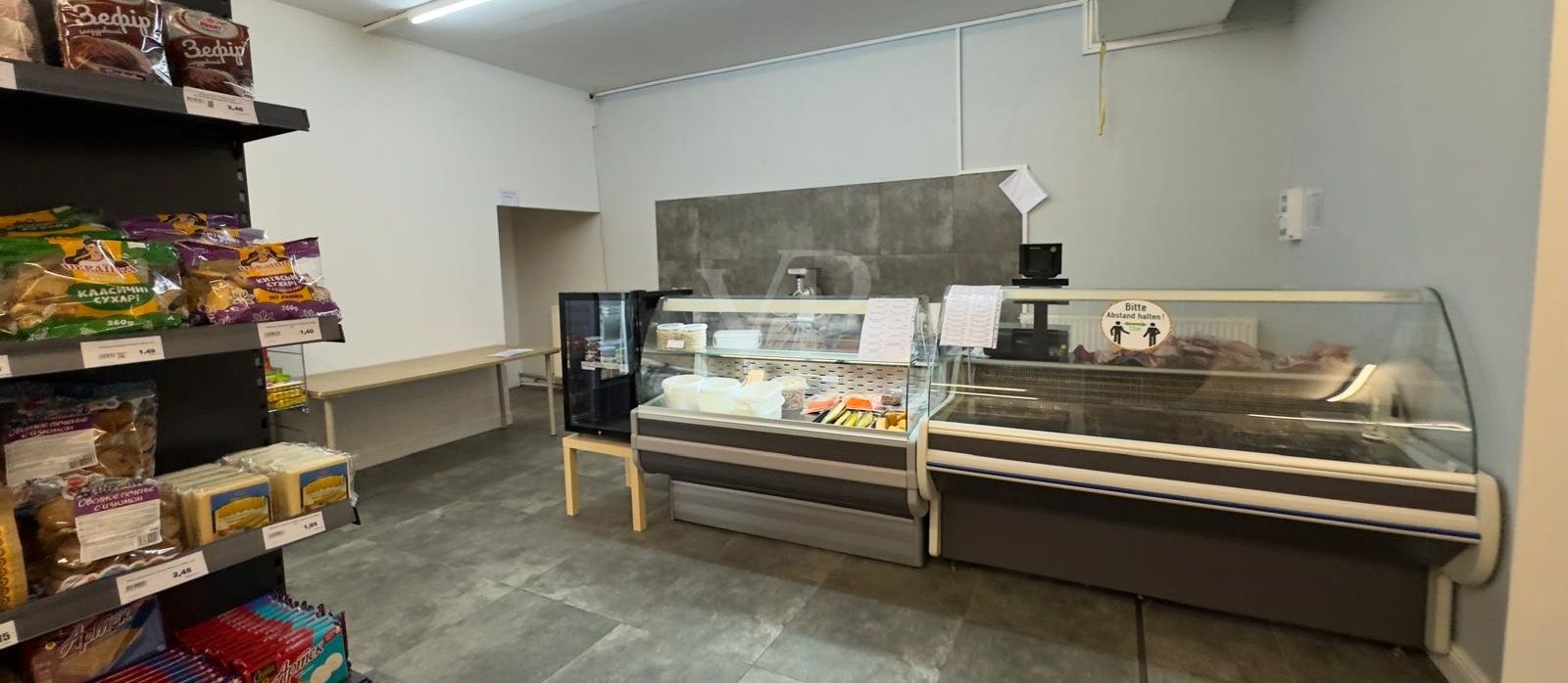 Supermarkt