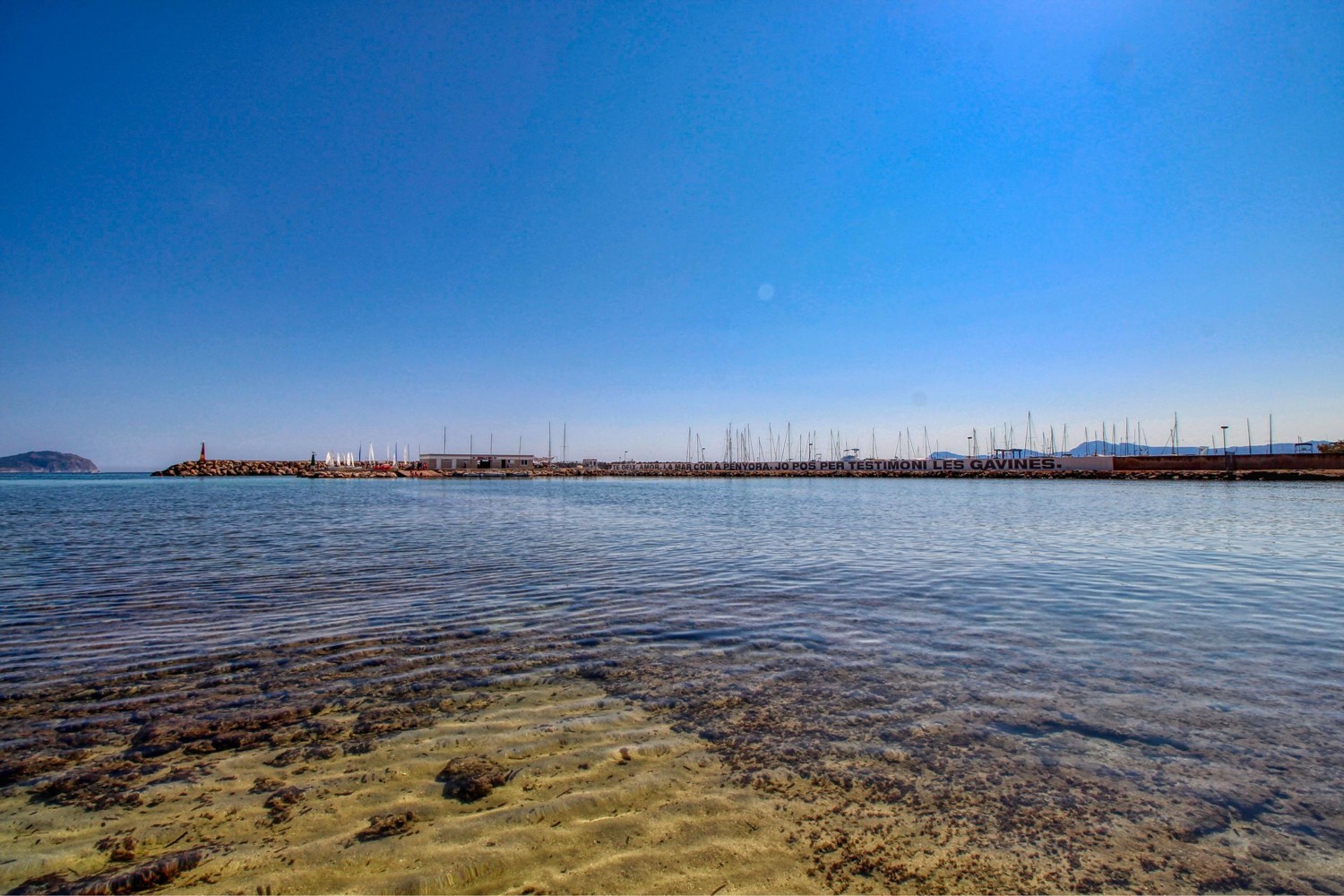 SECRET MARKETING. Interessante Investition in diese Immobilie mit spektakulärem Blick auf die Bucht von Alcudia in Muro