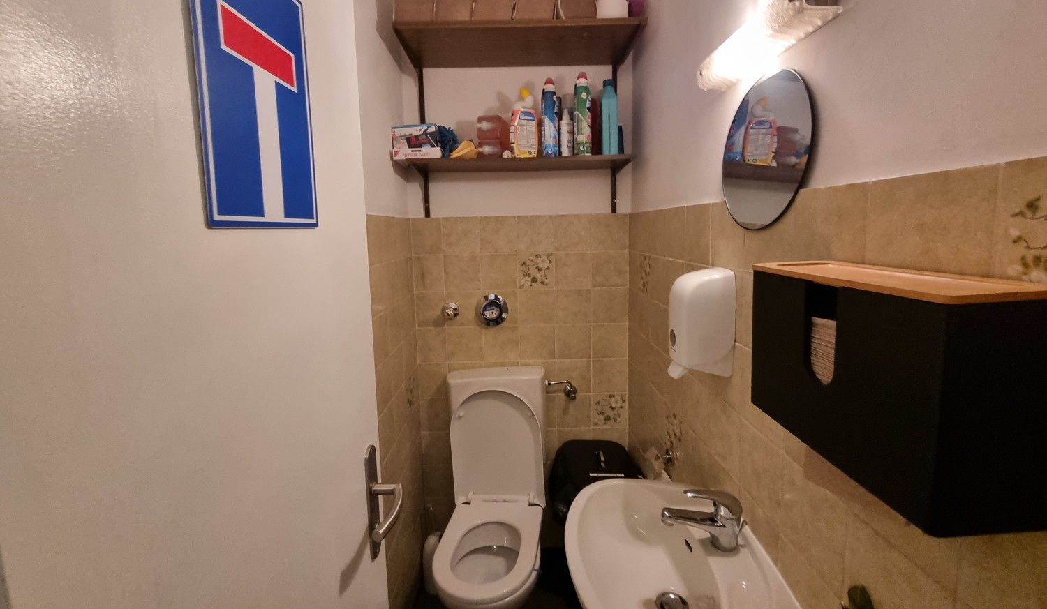 WC-Bereich