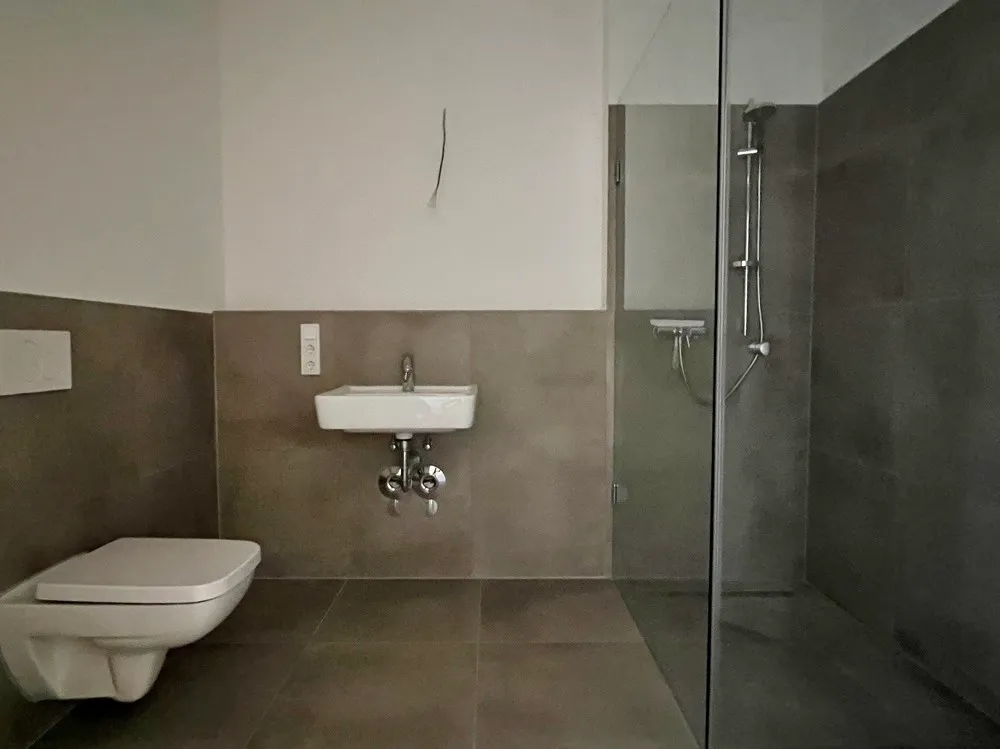 modernes Duschbad