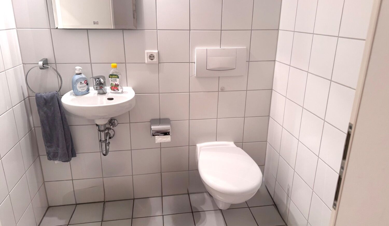 Gäste-WC