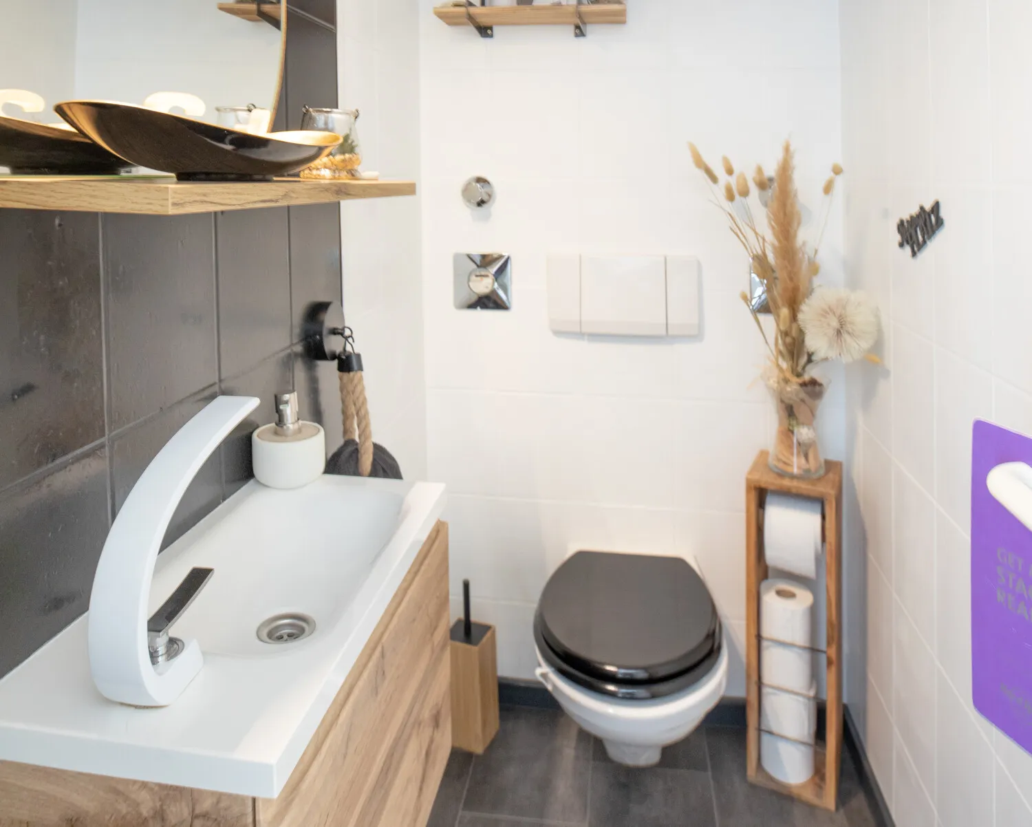 Gäste-WC