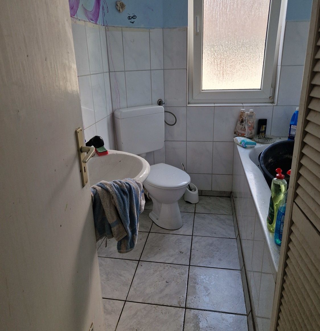 1.OG Badezimmer