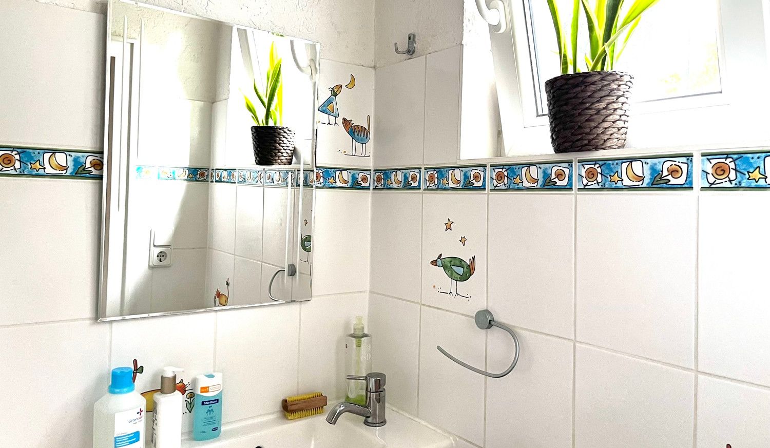 Gäste WC